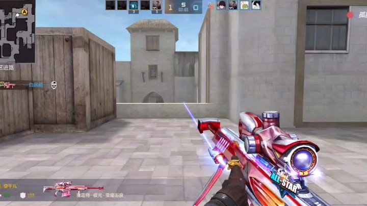 玩的不好请见谅