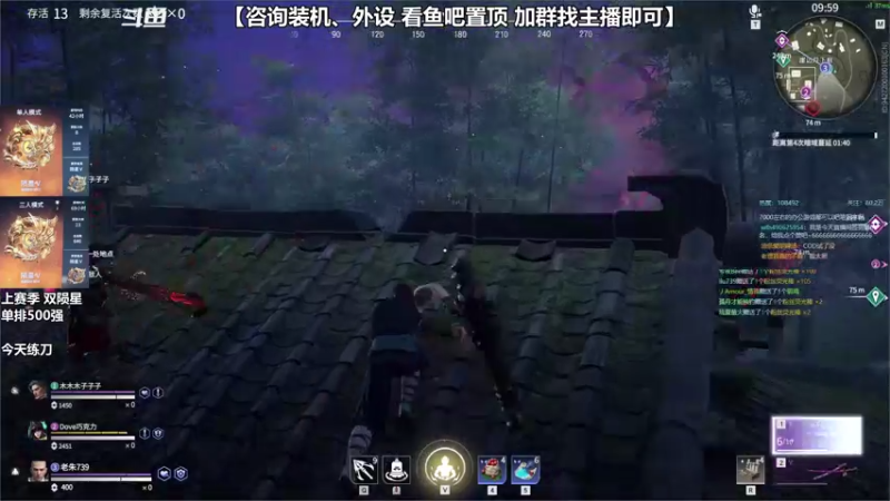 【2021-08-28 17点场】老朱Zuriel739：【练练刀】有点瓶颈 需要突破