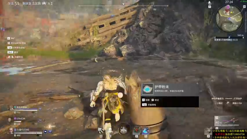 【2021-08-28 02点场】训练把场机器人：机器人：今天双倍亲密度！