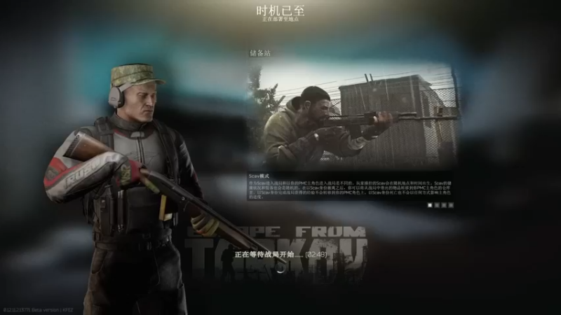 丨马老六丨：搜刮一波直接卖