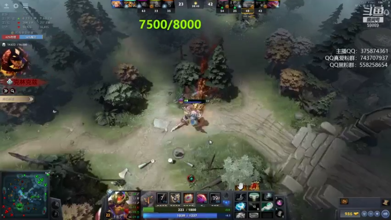 【2021-08-27 18点场】亚瑟归来丶：新版本小鱼王 冲8000！