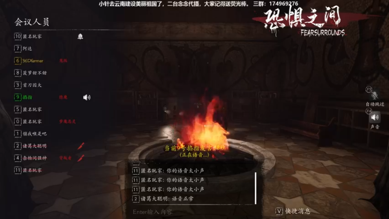 【2021-08-27 23点场】DouyuTV小琛：小琛：记得上交荧光棒