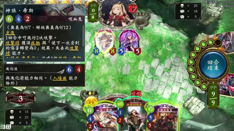 【2021-08-27 21点场】Dogboss：说学逗唱 演. 826731