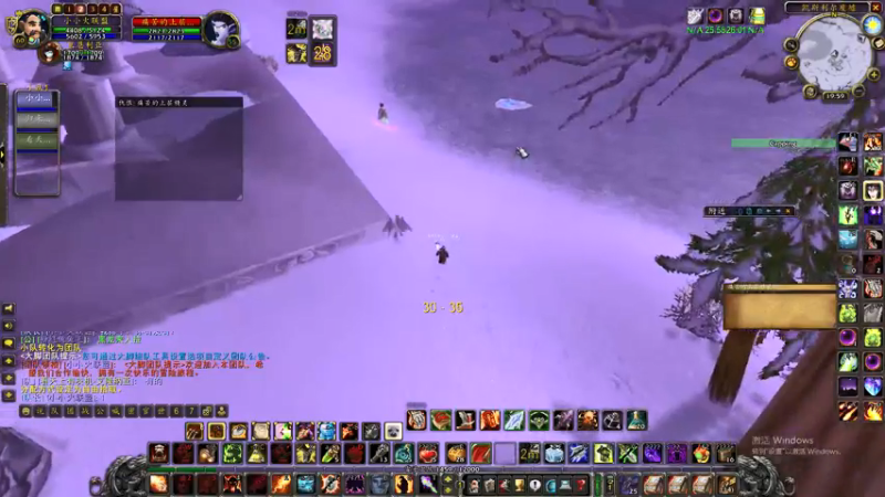 【2021-08-28 20点场】魔兽世界小小火：魔兽怀旧60级阿拉希战场