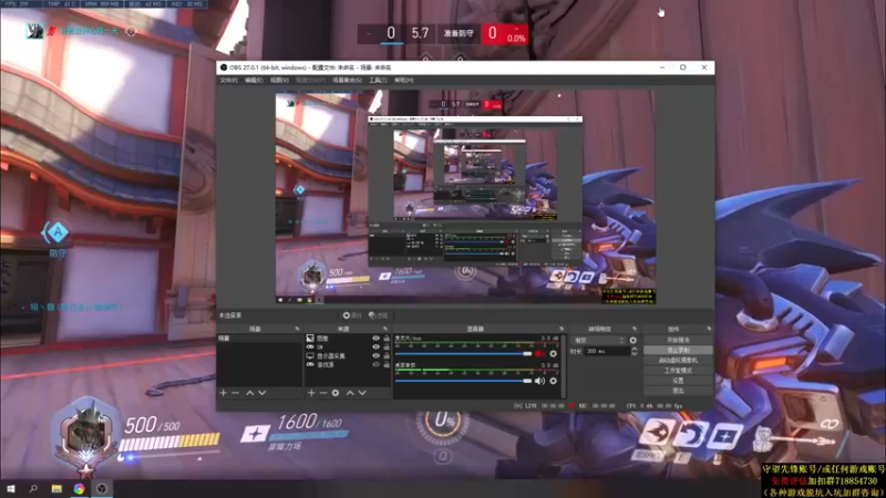 机器人：这波好好学绕后拍6个！