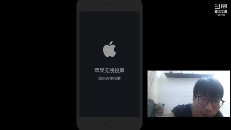【2021-08-25 18点场】编号12353：#天天狼人#竞技场单排现场！