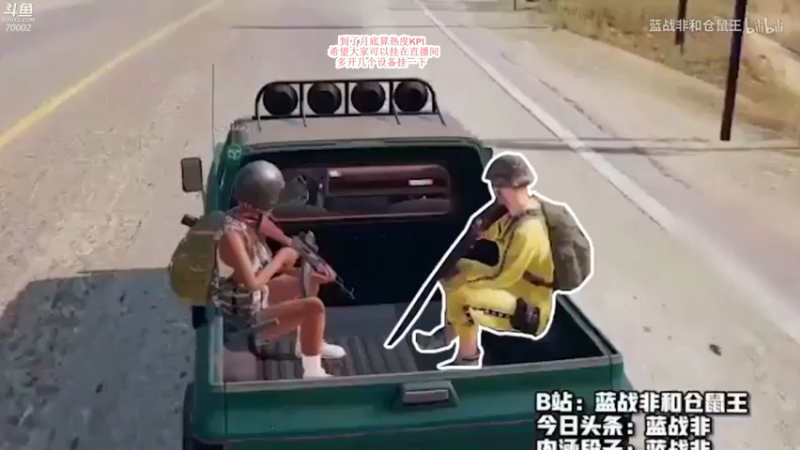 【2021-08-28 17点场】蓝战非OvO：备战亚洲对抗赛