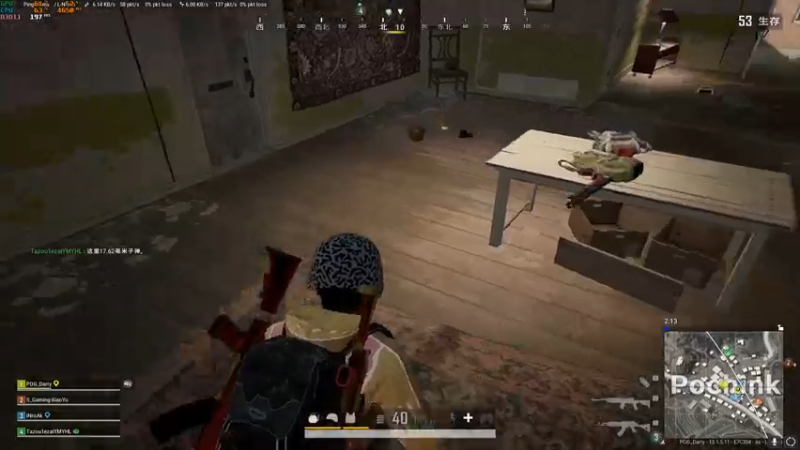 【2021-08-27 20点场】达达达达立立：【周末快乐】