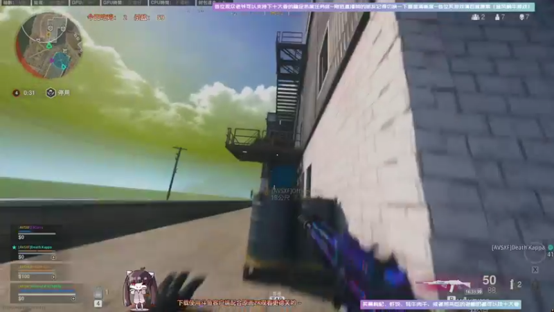 【2021-08-27 16点场】Biu十香：【斗鱼第一画质】使命召唤战区~APEX~