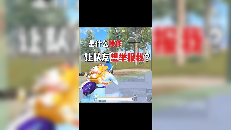 兄弟们，已经习以为常了，麻木了