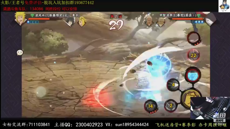 【2021-08-27 03点场】褪色帆布鞋：布鞋：极境段位立马打！