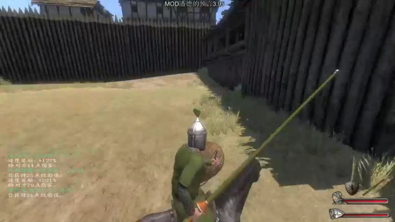 【2021-08-27 17点场】主播阿稳：预言之子又回来了