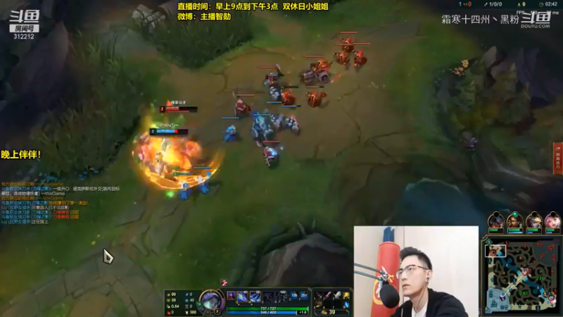 当智勋拿出本命英雄却遭遇实力相当对手时合集 (2)