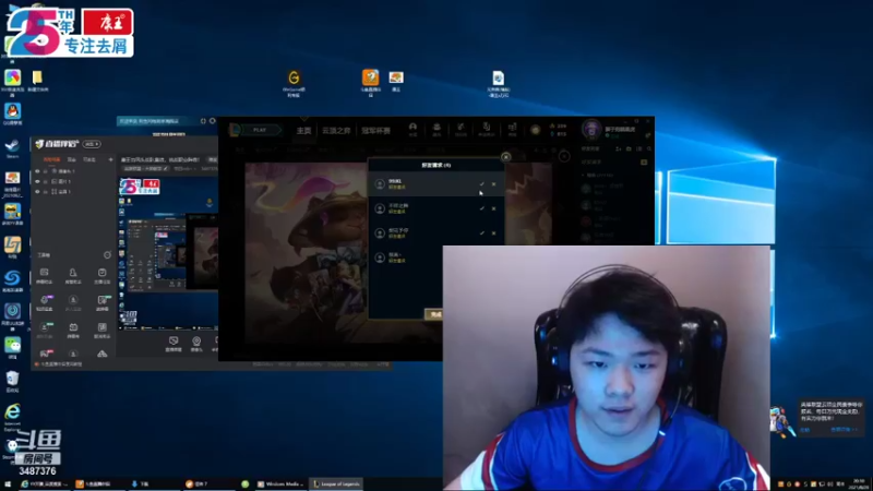 【2021-08-28 20点场】辛巴imb丶丶：康王出风头战队集结，挑战职业阵容！