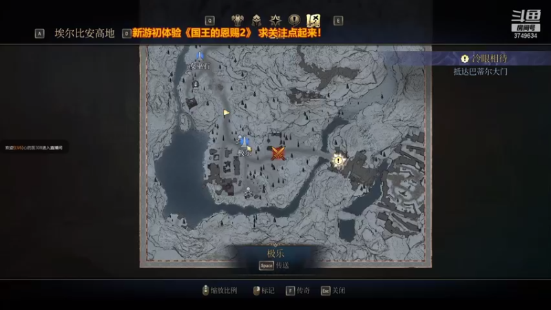 【2021-08-28 22点场】朱悟能ABC：新游初体验《国王的恩赐2》
