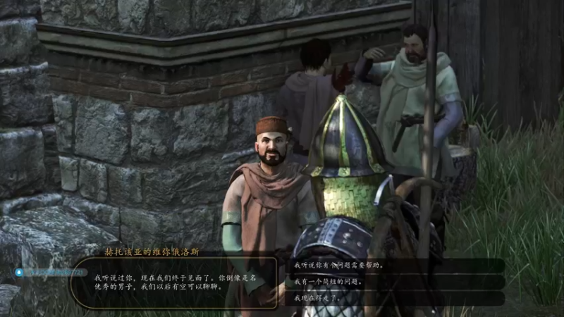 【2021-08-27 21点场】主播无忧丶：【无忧】《武德传》第七回，平西王爷