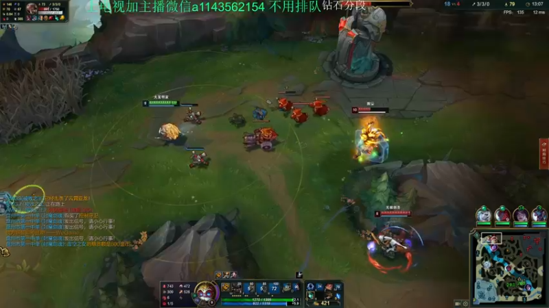 【2021-08-28 01点场】一万九千把大头：大师上王者 616322