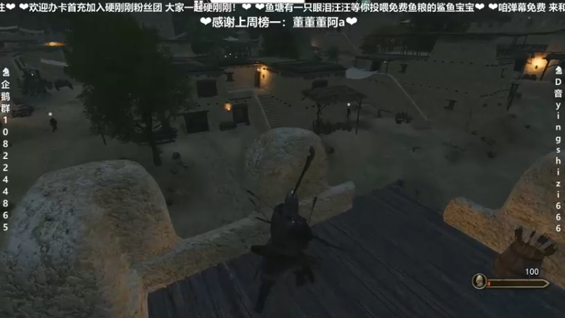 【2021-08-27 21点场】我真的是硬柿子：【萌新导师】库赛特！觉悟吧！