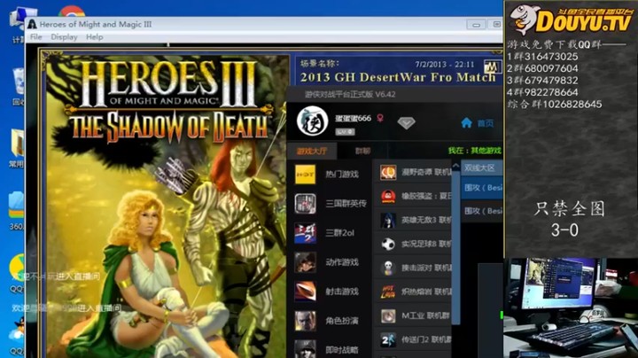【纳尼亚王子英雄无敌】帝国时代，开不了路如何是好