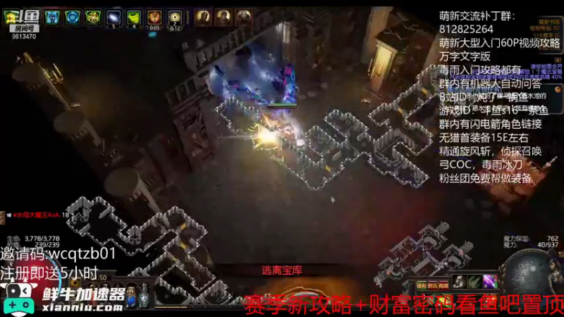 仿品蓝图追梦1