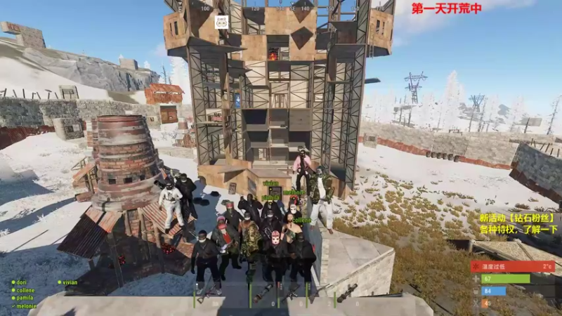 【2021-08-28 19点场】Happy丨猫腻：新主播 末日生存