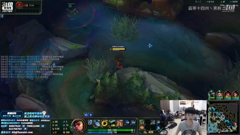 金咕咕中单皇子首次亮相 (2)