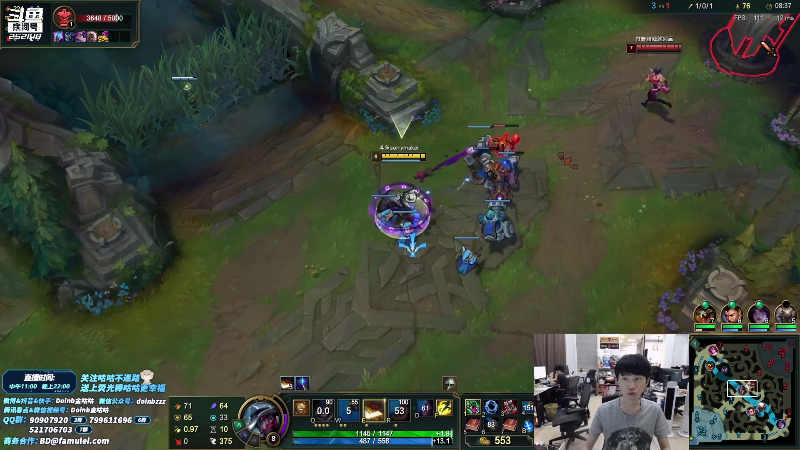 【英雄联盟】金咕咕金咕咕doinb的精彩时刻 20210828 00点场