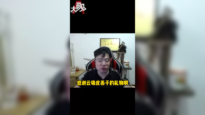 这波是肌肉金轮进行中