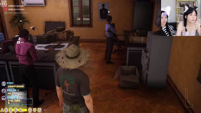 【英雄联盟】不2不叫周淑怡的精彩时刻 20210828 15点场