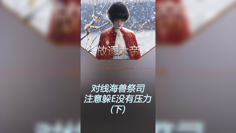 知道什么叫“言出法随”吗？