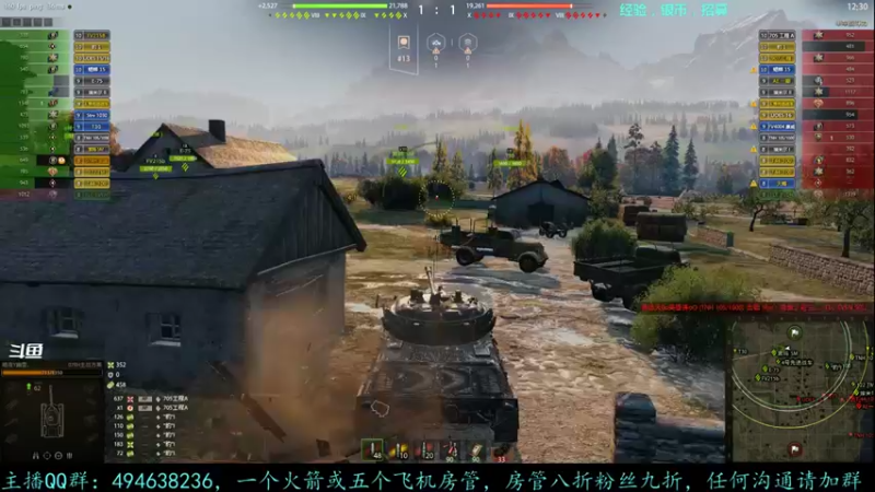 【2021-08-27 20点场】暗夜幽霊：幽霊：升级保留车并且囤十个小目标
