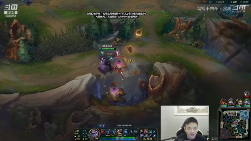 诺手新皮肤上单试玩 (5)