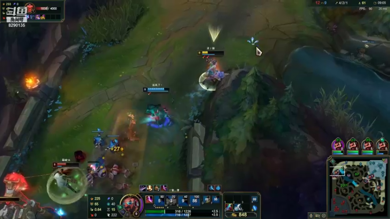 【2021-08-27 17点场】鹏亿i：练习中路！