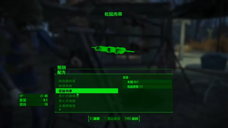 【2021-08-27 01点场】Adoraz：【废物姑娘】freelancegamer