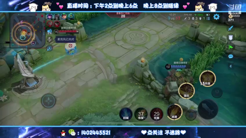 【2021-08-27 22点场】毕竟是柚子：2222分努力突破自己