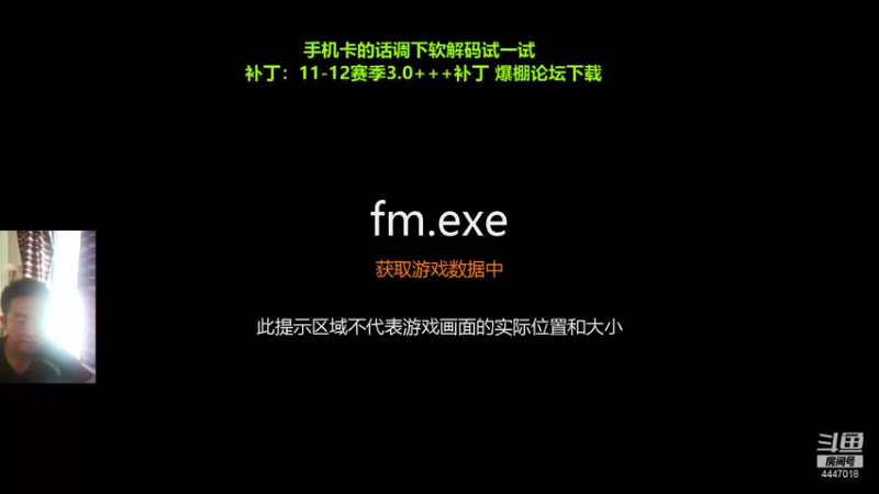 【2021-08-26 13点场】头疼的羊崽：梦回11赛季~新斯旺西~欠斯旺西一个冠军