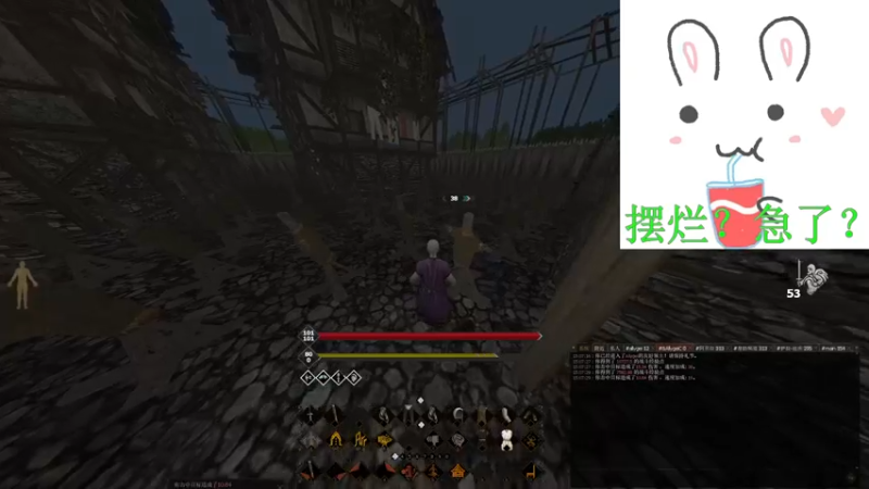 【2021-08-27 15点场】一只勤劳的瑶瑶：【瑶瑶】领地干饭人