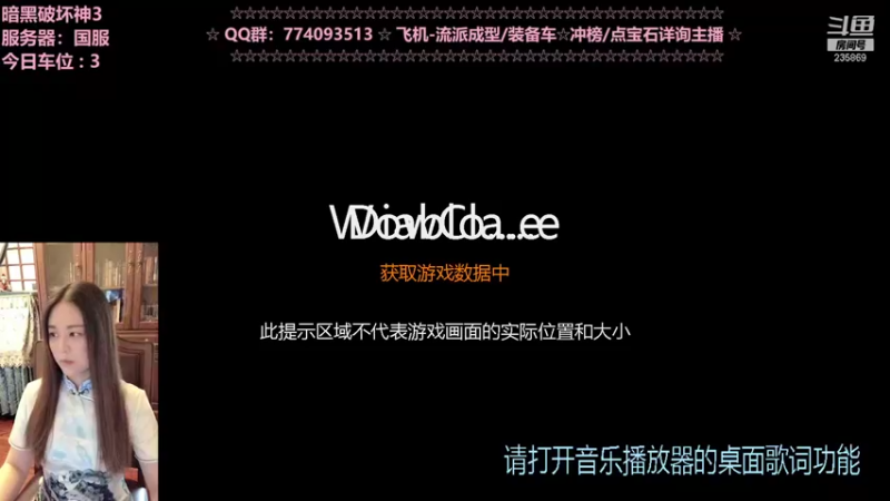 【2021-08-27 18点场】风间叶子：办卡70，装备车有车位！~