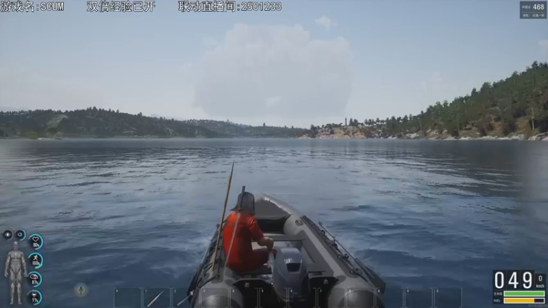 【2021-08-28 21点场】巴格拉斯：热爱生活，走进巴叔