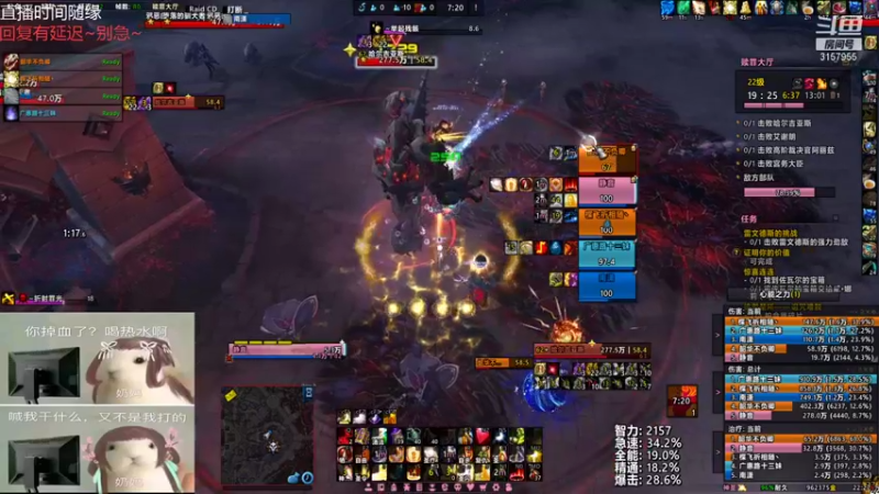 【2021-08-20 22点场】朝秦暮楚楚：朝秦暮楚楚