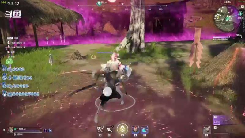 【2021-08-28 08点场】Cpt小醒目：醒目:新赛季 单排 猛练