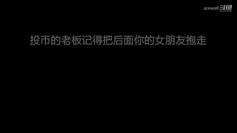 Sun佐伊_《鱼头汤DJ》