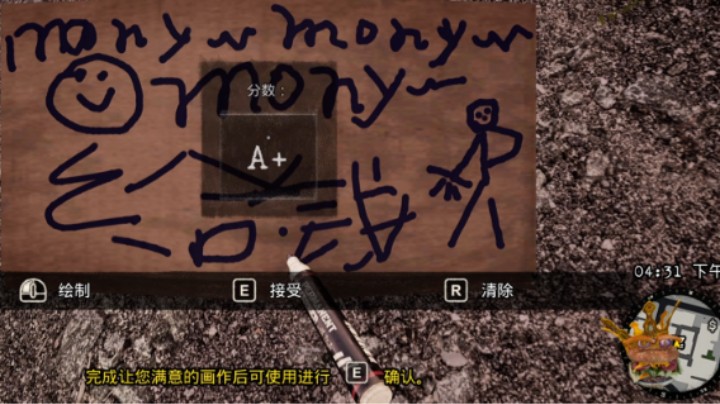 【流浪汉模拟器】money~money~money~实况攻略解说第一集丐版GTA6[无剪道]