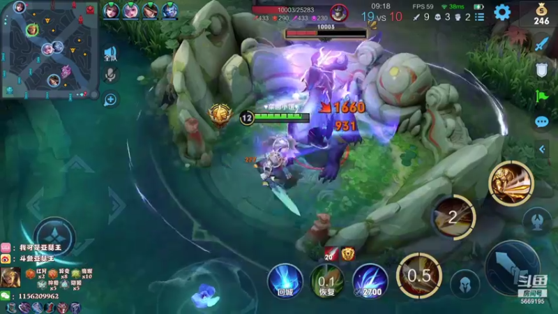 【2021-08-28 00点场】亚瑟王丶Z：三倍亲密度！巅峰赛2365冲2400！！