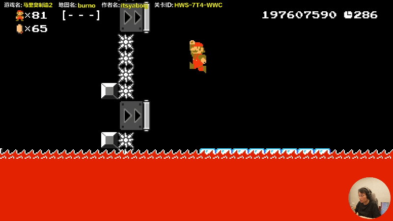 【马里奥制造】超级小桀的精彩时刻 20210828 16点场