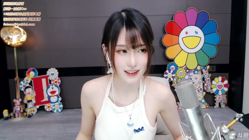 腐团儿2021_08_26_直播录像如果喜欢点个赞谢谢