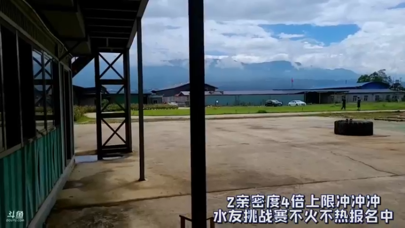 【2021-08-28 13点场】逐梦兄弟：《真?正男子汉》day3.改变