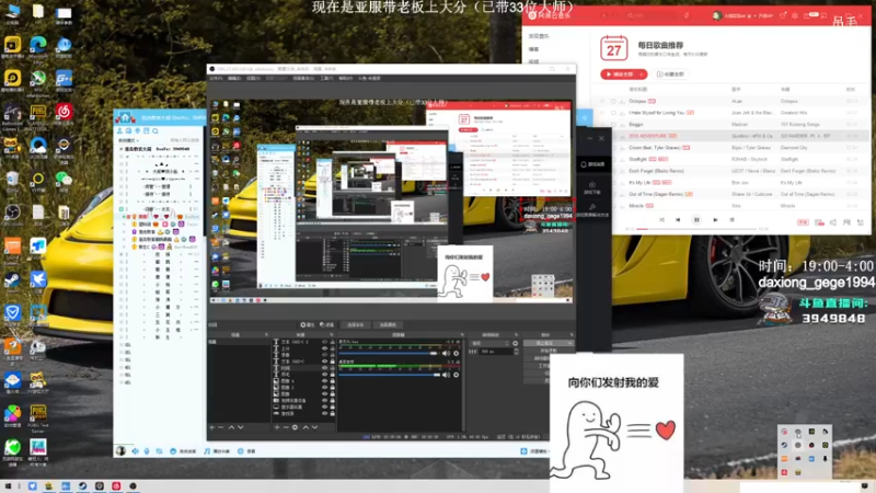 【2021-08-27 21点场】狙击教官：对狙没输过？？？