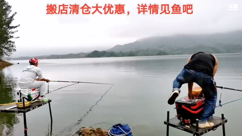 【2021-08-28 07点场】中华户外钓鱼：TB活动开始啦