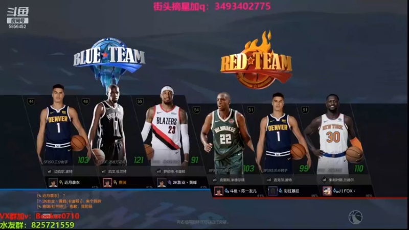 XY丶树懒：17-4获胜，没啥意思